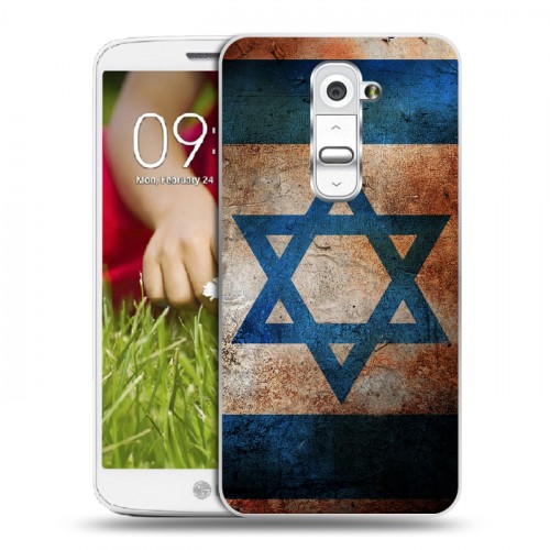Дизайнерский пластиковый чехол для LG Optimus G2 mini Флаг Израиля