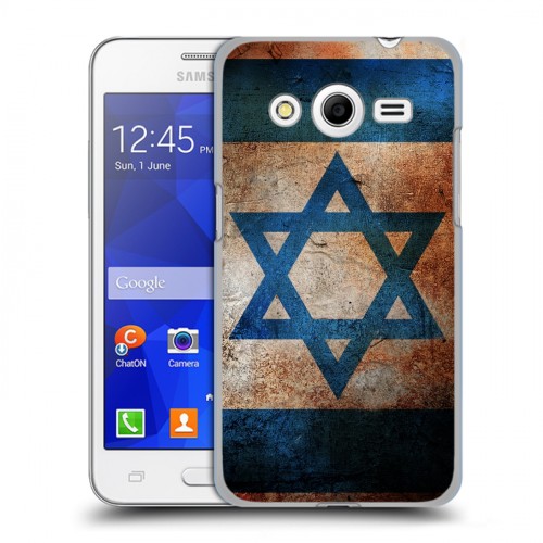 Дизайнерский пластиковый чехол для Samsung Galaxy Core 2 Флаг Израиля