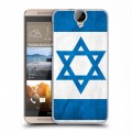 Дизайнерский пластиковый чехол для HTC One E9+ Флаг Израиля