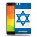 Дизайнерский пластиковый чехол для Xiaomi Mi4i Флаг Израиля