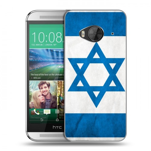 Дизайнерский силиконовый чехол для HTC One ME Флаг Израиля