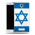 Дизайнерский пластиковый чехол для Lenovo A2010 Флаг Израиля