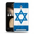 Дизайнерский пластиковый чехол для ASUS Zenfone C Флаг Израиля