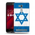 Дизайнерский пластиковый чехол для ASUS Zenfone Go 5.5 Флаг Израиля