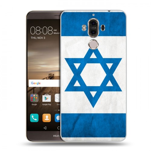 Дизайнерский пластиковый чехол для Huawei Mate 9 Флаг Израиля