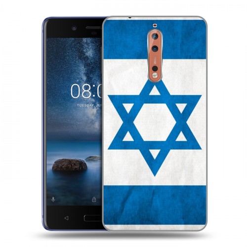 Дизайнерский пластиковый чехол для Nokia 8 Флаг Израиля