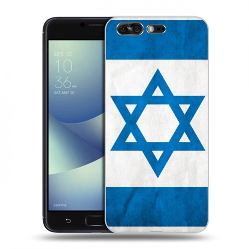 Дизайнерский пластиковый чехол для ASUS ZenFone 4 Pro Флаг Израиля