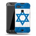 Дизайнерский силиконовый чехол для AGM X2 Флаг Израиля