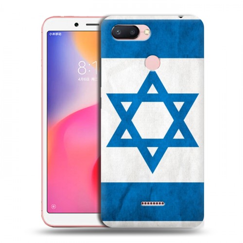 Дизайнерский пластиковый чехол для Xiaomi RedMi 6 Флаг Израиля