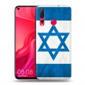 Дизайнерский пластиковый чехол для Huawei Nova 4 Флаг Израиля