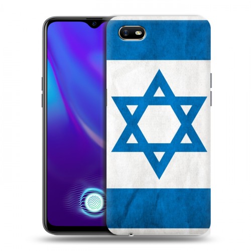 Дизайнерский пластиковый чехол для OPPO A1k Флаг Израиля
