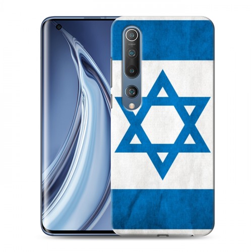 Дизайнерский пластиковый чехол для Xiaomi Mi 10 Флаг Израиля