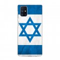 Дизайнерский силиконовый с усиленными углами чехол для Samsung Galaxy M51 Флаг Израиля