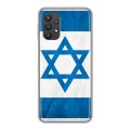Дизайнерский силиконовый чехол для Samsung Galaxy A32 Флаг Израиля