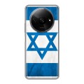 Дизайнерский пластиковый чехол для Xiaomi RedMi A3 Флаг Израиля
