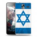 Дизайнерский силиконовый чехол для Lenovo S580 Ideaphone Флаг Израиля