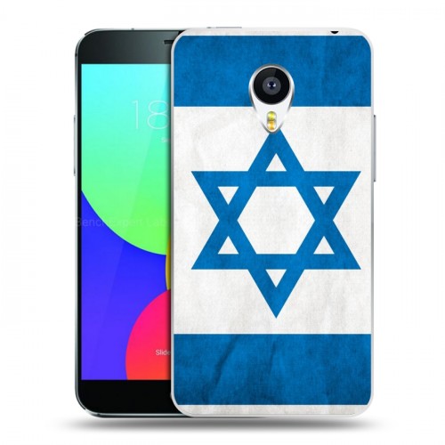 Дизайнерский пластиковый чехол для Meizu MX4 Pro Флаг Израиля