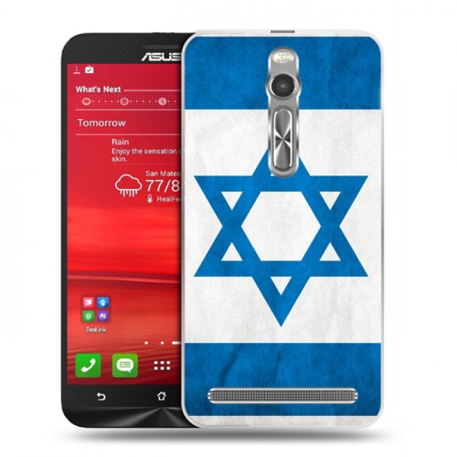 Дизайнерский пластиковый чехол для Asus Zenfone 2 Флаг Израиля