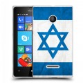 Дизайнерский пластиковый чехол для Microsoft Lumia 435 Флаг Израиля