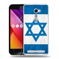 Дизайнерский пластиковый чехол для Asus Zenfone 2 5 Флаг Израиля