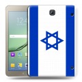 Дизайнерский силиконовый чехол для Samsung Galaxy Tab S2 8.0 Флаг Израиля