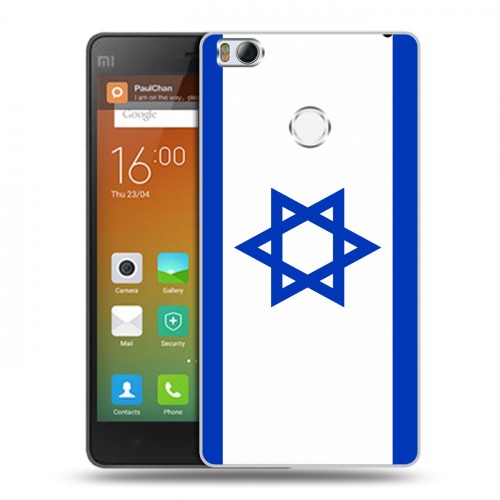 Дизайнерский пластиковый чехол для Xiaomi Mi4S Флаг Израиля