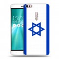 Дизайнерский пластиковый чехол для Asus ZenFone 3 Ultra Флаг Израиля