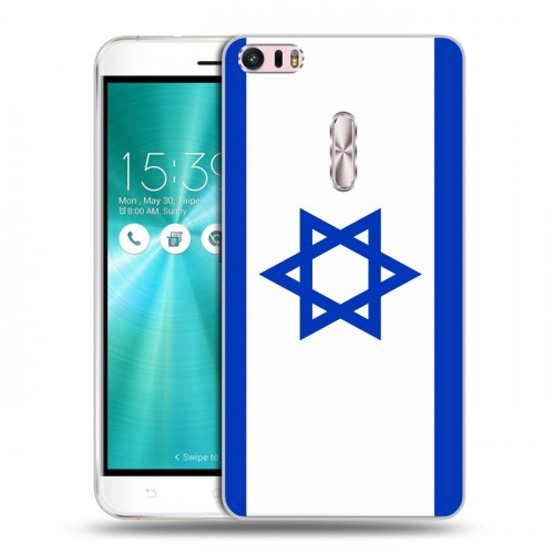Дизайнерский пластиковый чехол для Asus ZenFone 3 Ultra Флаг Израиля