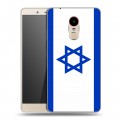 Дизайнерский пластиковый чехол для ZTE Nubia Z11 Max Флаг Израиля
