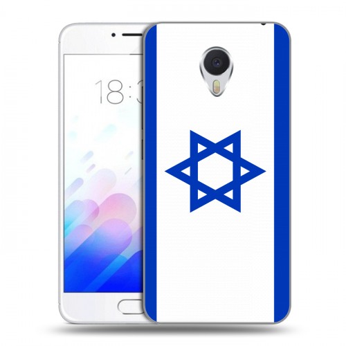 Дизайнерский пластиковый чехол для Meizu M3E Флаг Израиля