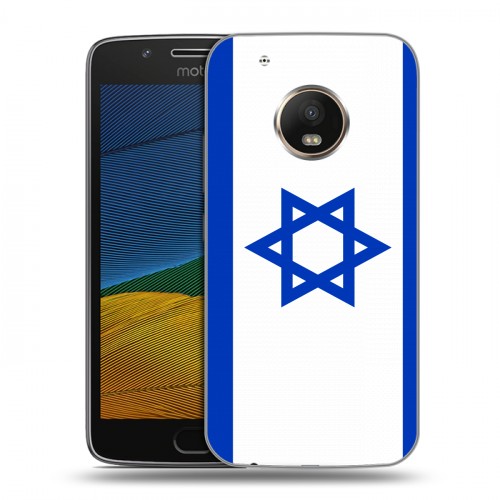 Дизайнерский силиконовый чехол для Lenovo Moto G5 Флаг Израиля