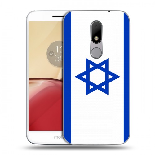 Дизайнерский пластиковый чехол для Lenovo Moto M Флаг Израиля