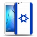 Дизайнерский силиконовый чехол для Huawei MediaPad T3 7 3G Флаг Израиля