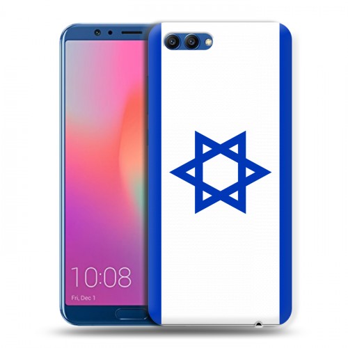 Дизайнерский пластиковый чехол для Huawei Honor View 10 Флаг Израиля