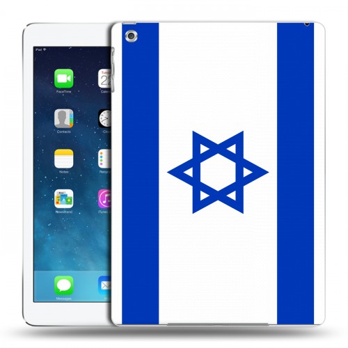 Дизайнерский силиконовый чехол для Ipad Air Флаг Израиля
