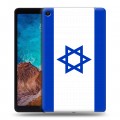 Дизайнерский силиконовый чехол для Xiaomi Mi Pad 4 Plus Флаг Израиля
