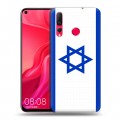 Дизайнерский пластиковый чехол для Huawei Nova 4 Флаг Израиля