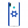 Дизайнерский пластиковый чехол для Huawei P Smart (2019) Флаг Израиля