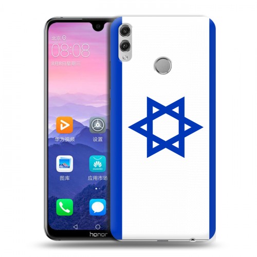 Дизайнерский пластиковый чехол для Huawei Honor 8X Max Флаг Израиля