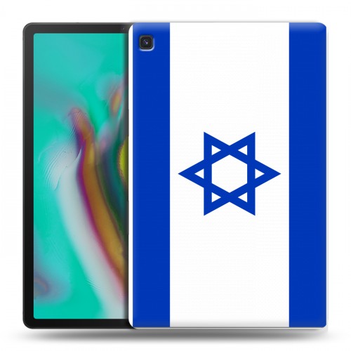 Дизайнерский пластиковый чехол для Samsung Galaxy Tab S5e Флаг Израиля