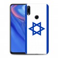 Дизайнерский пластиковый чехол для Huawei P Smart Z Флаг Израиля