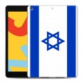 Дизайнерский силиконовый чехол для Ipad 10.2 (2019) Флаг Израиля