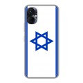 Дизайнерский пластиковый чехол для Tecno Spark 9 Pro Флаг Израиля