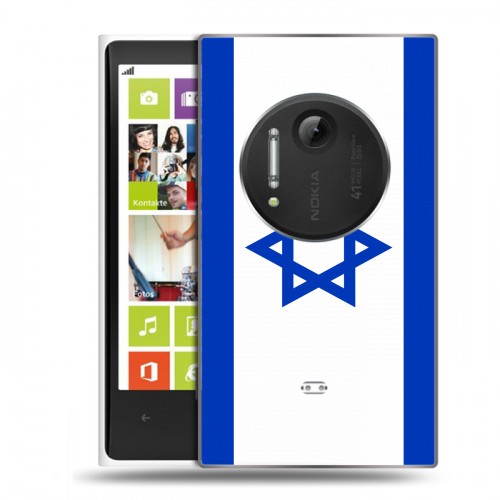 Дизайнерский пластиковый чехол для Nokia Lumia 1020 Флаг Израиля