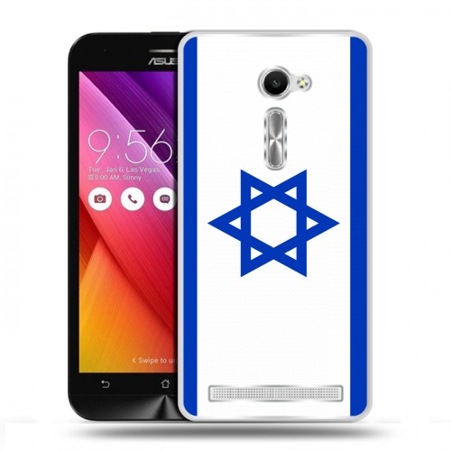 Дизайнерский пластиковый чехол для Asus Zenfone 2 5 Флаг Израиля