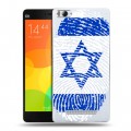 Дизайнерский пластиковый чехол для Xiaomi Mi4i Флаг Израиля