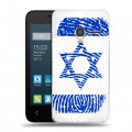 Дизайнерский пластиковый чехол для Alcatel One Touch Pixi 3 (4.5) Флаг Израиля
