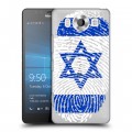 Дизайнерский пластиковый чехол для Microsoft Lumia 950 Флаг Израиля