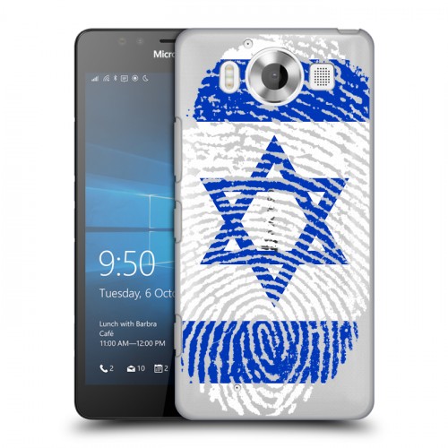 Дизайнерский пластиковый чехол для Microsoft Lumia 950 Флаг Израиля