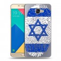 Дизайнерский силиконовый чехол для Samsung Galaxy A9 Флаг Израиля